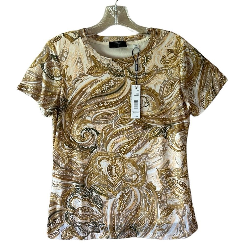 NEW Tahari Tan Multi Lined Shirt